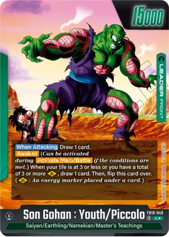 Son Gohan : Youth/Piccolo (Alternative Art) FB10-049 — Cross Force (FB10)