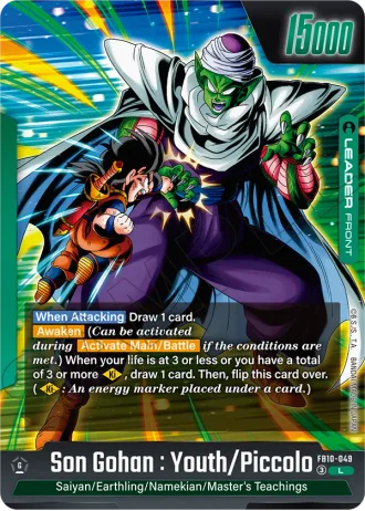 Son Gohan : Youth/Piccolo  FB10-049 — Cross Force (FB10)