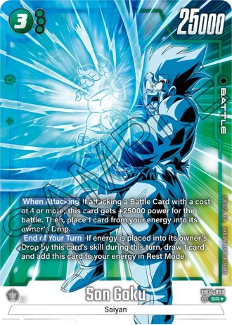Son Goku (Alternative Art) FB04-059 — Ultra Limit (FB04)