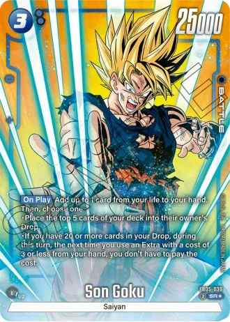 Son Goku (Alternative Art) FB05-030 — New Adventure (FB05)