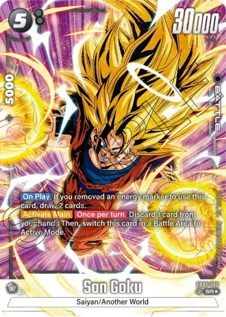 Son Goku (Alternative Art) FB05-100 — New Adventure (FB05)