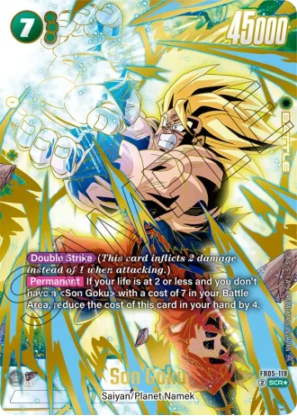 Son Goku (Alternative Art) FB05-119 — New Adventure (FB05)
