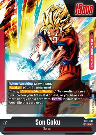 Son Goku (Alternative Art) FB11-001 — Brightness of Hope (FB11)