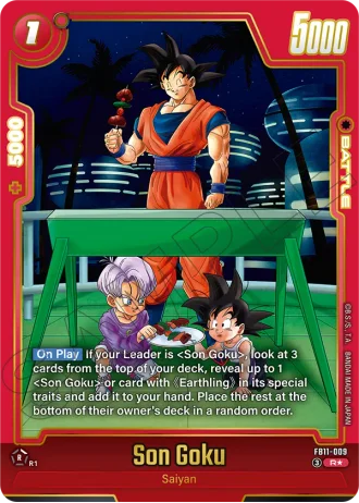 Son Goku (Alternative Art) FB11-009 — Brightness of Hope (FB11)