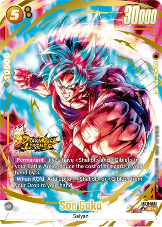 Son Goku (Alternative Art) FB11-090 — Brightness of Hope (FB11)