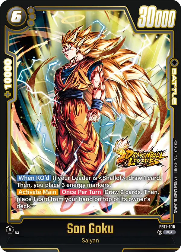 Son Goku (Alternative Art) FB11-105 — Brightness of Hope (FB11)