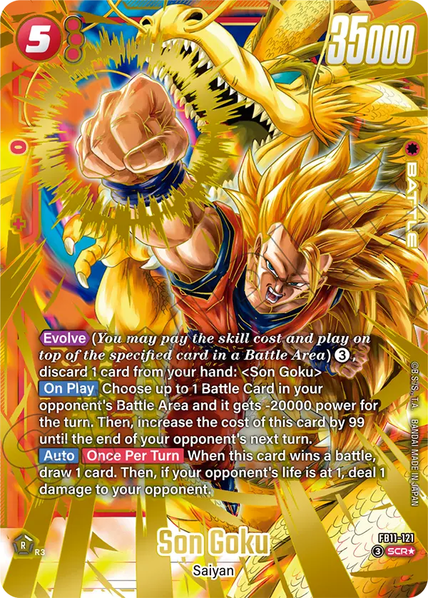 Son Goku (Alternative Art) FB11-121 — Brightness of Hope (FB11)