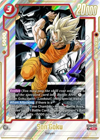 Son Goku (Alternative Art) SB02-004 — Manga Booster 02 (SB02)