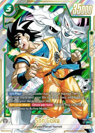 Son Goku (Alternative Art) SB02-038 — Manga Booster 02 (SB02)