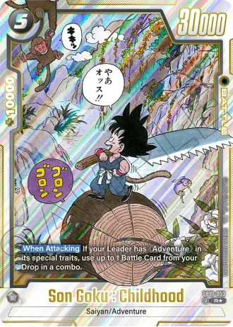 Son Goku : Childhood (Alternative Art) SB01-053 — Manga Booster 01 (SB01)