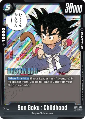 Son Goku : Childhood SB01-053 — Manga Booster 01 (SB01)