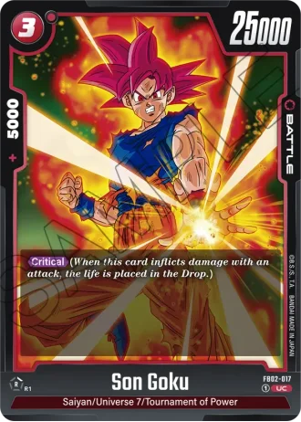 Son Goku FB02-017 — Blazing Aura (FB02)