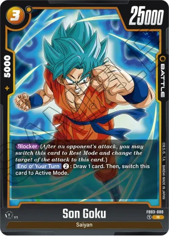 Son Goku FB03-080 — Raging Roar (FB03)