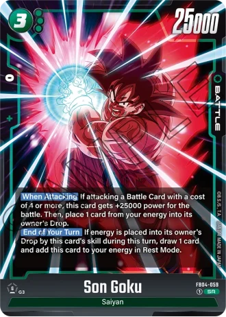 Son Goku  FB04-059 — Ultra Limit (FB04)