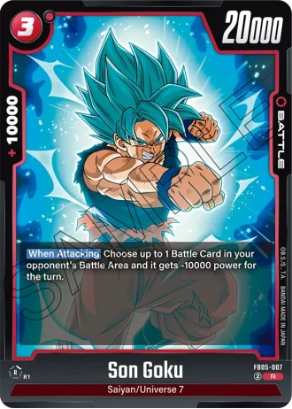 Son Goku  FB05-007 — New Adventure (FB05)
