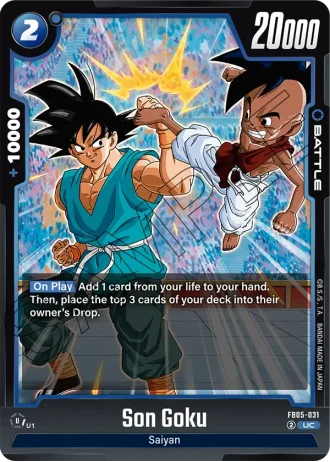 Son Goku FB05-031 — New Adventure (FB05)