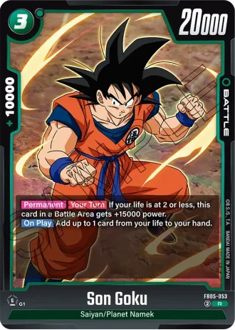 Son Goku  FB05-053 — New Adventure (FB05)