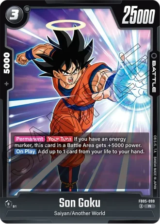Son Goku  FB05-099 — New Adventure (FB05)