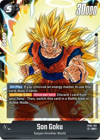Son Goku  FB05-100 — New Adventure (FB05)