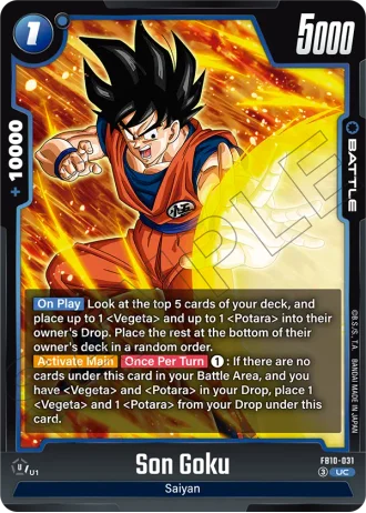 Son Goku FB10-031 — Cross Force (FB10)
