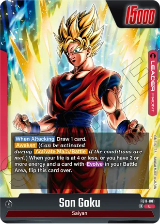 Son Goku FB11-001 — Brightness of Hope (FB11)