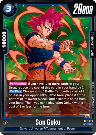 Son Goku FB11-029 — Brightness of Hope (FB11)