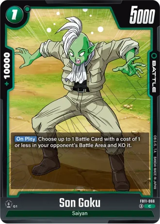 Son Goku FB11-066 — Brightness of Hope (FB11)