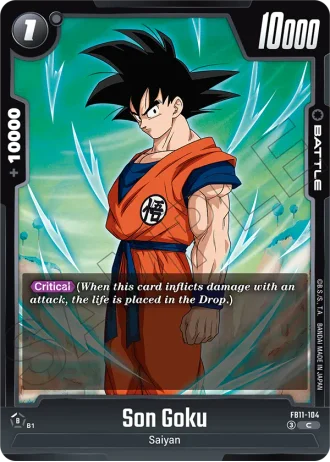 Son Goku FB11-104 — Brightness of Hope (FB11)