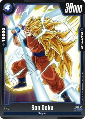 Son Goku FS02-004 — Vegeta (FS02)