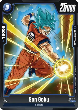 Son Goku  FS07-048 — Vegeta (Mini) (FS07)