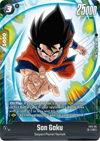Son Goku  FS12-05 — Starter Deck EX: The Beat of Ki (FS12)