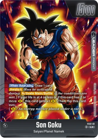 Son Goku (Gold) FS12-01 — Starter Deck EX: The Beat of Ki (FS12)