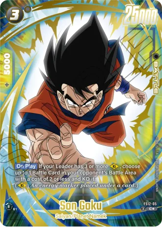 Son Goku (Gold) FS12-05 — Starter Deck EX: The Beat of Ki (FS12)