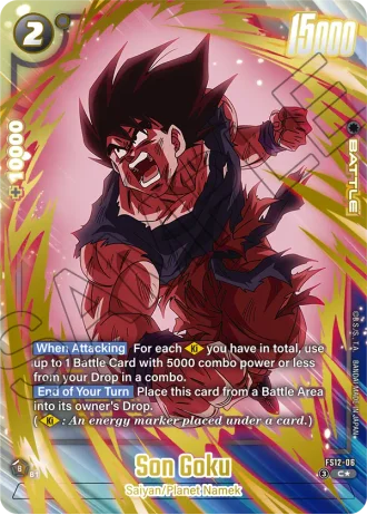 Son Goku (Gold) FS12-06 — Starter Deck EX: The Beat of Ki (FS12)