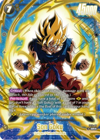 Son Goku (Gold) FS12-07 — Starter Deck EX: The Beat of Ki (FS12)
