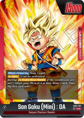 Son Goku (Mini) : DA (Alternative Art) FB05-001 — New Adventure (FB05)