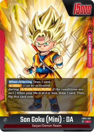 Son Goku (Mini) : DA  FB05-001 — New Adventure (FB05)