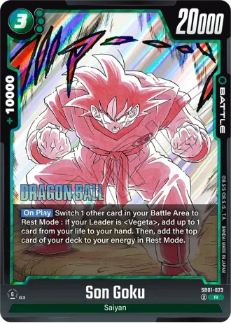Son Goku SB01-023 — Manga Booster 01 (SB01)