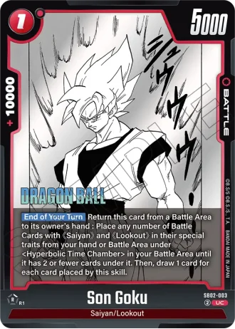 Son Goku SB02-003 — Manga Booster 02 (SB02)