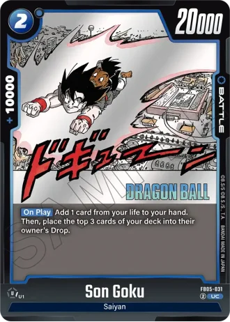Son Goku SB02-031 — Manga Booster 02 (SB02)