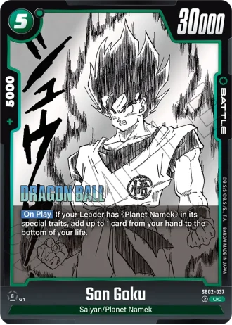 Son Goku  SB02-037 — Manga Booster 02 (SB02)
