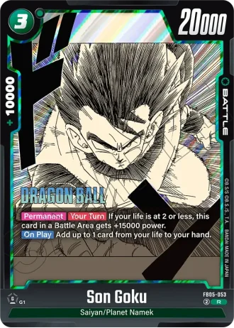 Son Goku SB02-053 — Manga Booster 02 (SB02)