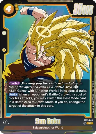 Son Goku ST01-044 — Story Booster 01 (ST01)