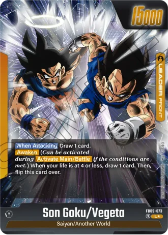 Son Goku/Vegeta (Alternative Art) FB09-073 — Dual Evolution (FB09)