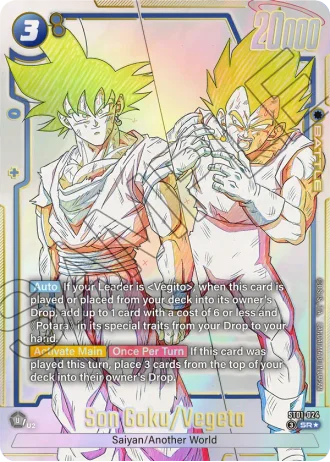 Son Goku/Vegeta (Alternative Art) ST01-024 — Story Booster 01 (ST01)