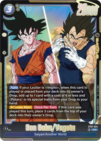 Son Goku/Vegeta ST01-024 — Story Booster 01 (ST01)
