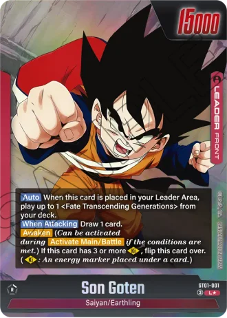 Son Goten (Alternative Art) ST01-001 — Story Booster 01 (ST01)
