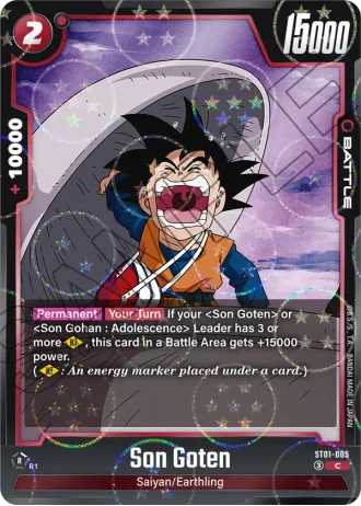 Son Goten (Dragon Ball Pattern) ST01-005 — Story Booster 01 (ST01)