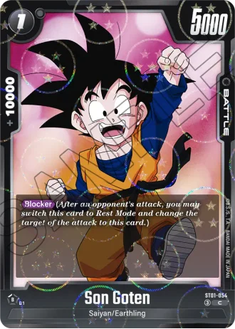 Son Goten (Dragon Ball Pattern) ST01-054 — Story Booster 01 (ST01)