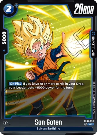 Son Goten  FB04-036 — Ultra Limit (FB04)